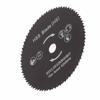 85mm 80-tooth Stainless Steel Circular Saw Blade Wood Cutting Tool 10mm Bore Cutting Saw Blade Circular Saw Blade