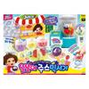 Mimi World Juice Mixer Toy