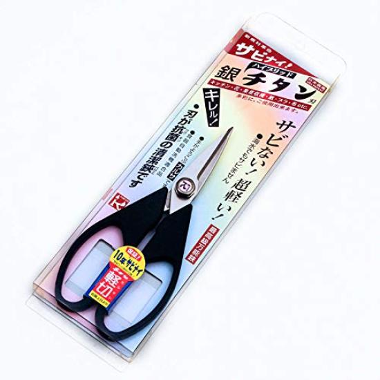 

Forever Silver Titanium Small All-Purpose Scissors, G-SB