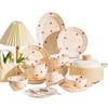 Moden Lanka Cream Style 43-Piece Ceramic Dinnerware Set