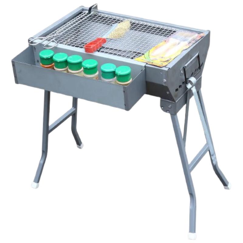 Portable Folding Charcoal BBQ Grill Set