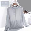 UPF10 + Summer Sunscreen Clothing Hooded UV Protection Breathable Cooling Jacket Light Outdoor Skin Clothing Men's and Women's