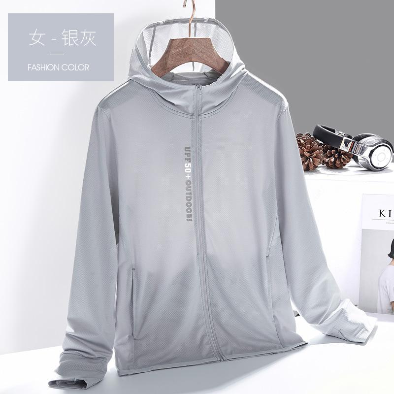 UPF10 + Summer Sunscreen Clothing Hooded UV Protection Breathable Cooling Jacket Light Outdoor Skin Clothing Men's and Women's