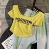 2023 European Style Trendy Slimming Wide-Leg Summer Jeans