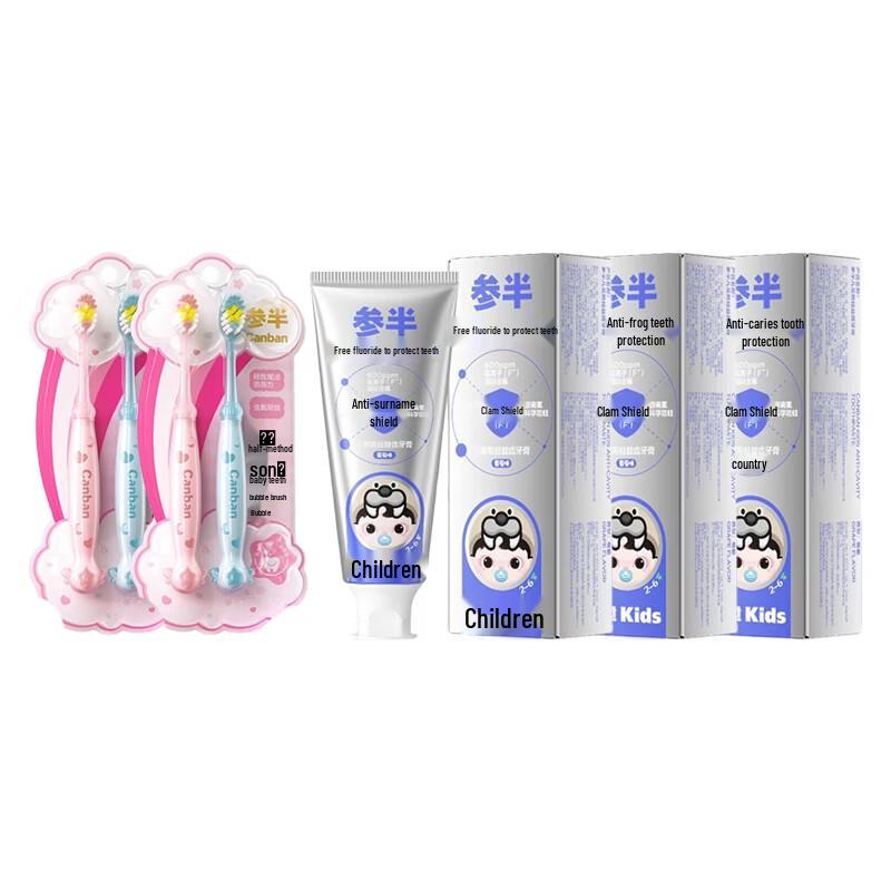 Semibright Kids Bubble Toothbrush & Fluoride Toothpaste Set