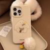 Christmas Tree Rabbit Iphone16 Mobile Phone Case Apple 15 Soft 13 Three Dimensional 17pro Max Suitable for 12