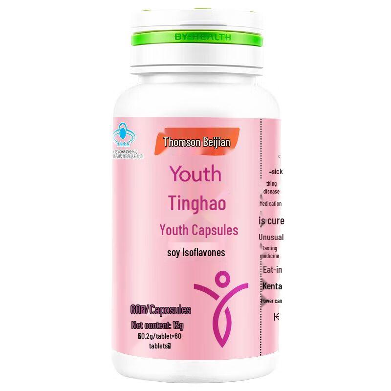 Thomson Health Soy Isoflavone Capsules