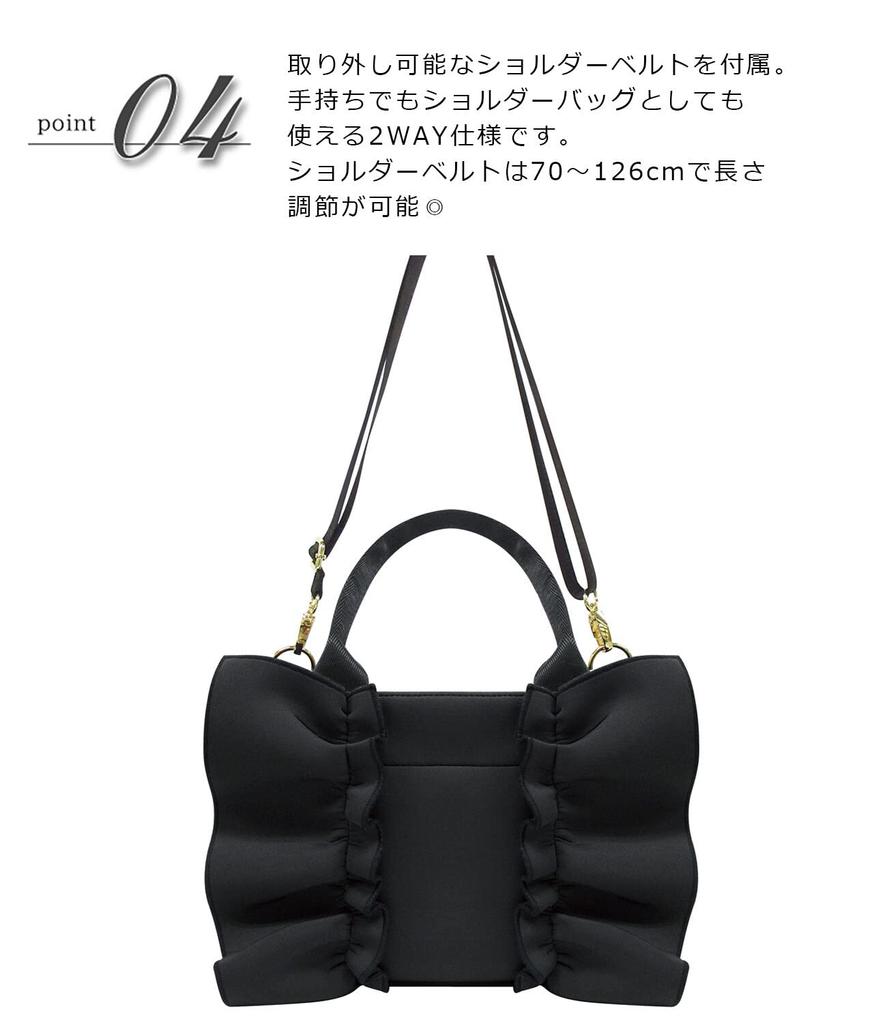 [Emplet Veil] 3D, generously ruffled tote bagshoulder bag, 2-way, 28cm wide x 19cm high x 10cm deep, gray. Buttons prevent contents from being seen,