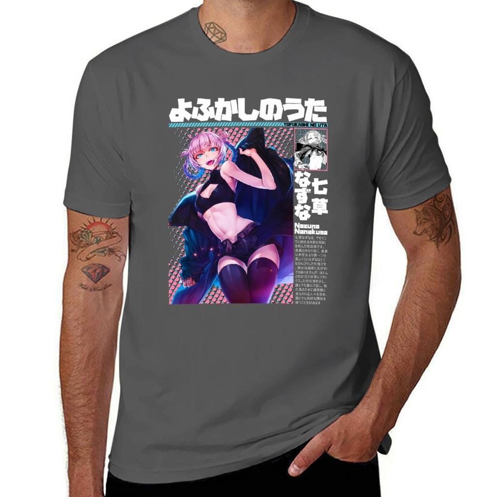 Yofukashi No Uta Call Of The Night Nazuna Nanakusa Solo Character Design TShirt Festive Simple TShirt