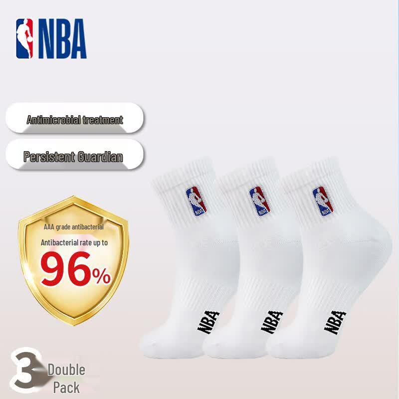 NBA Men's Athletic Performance Socks