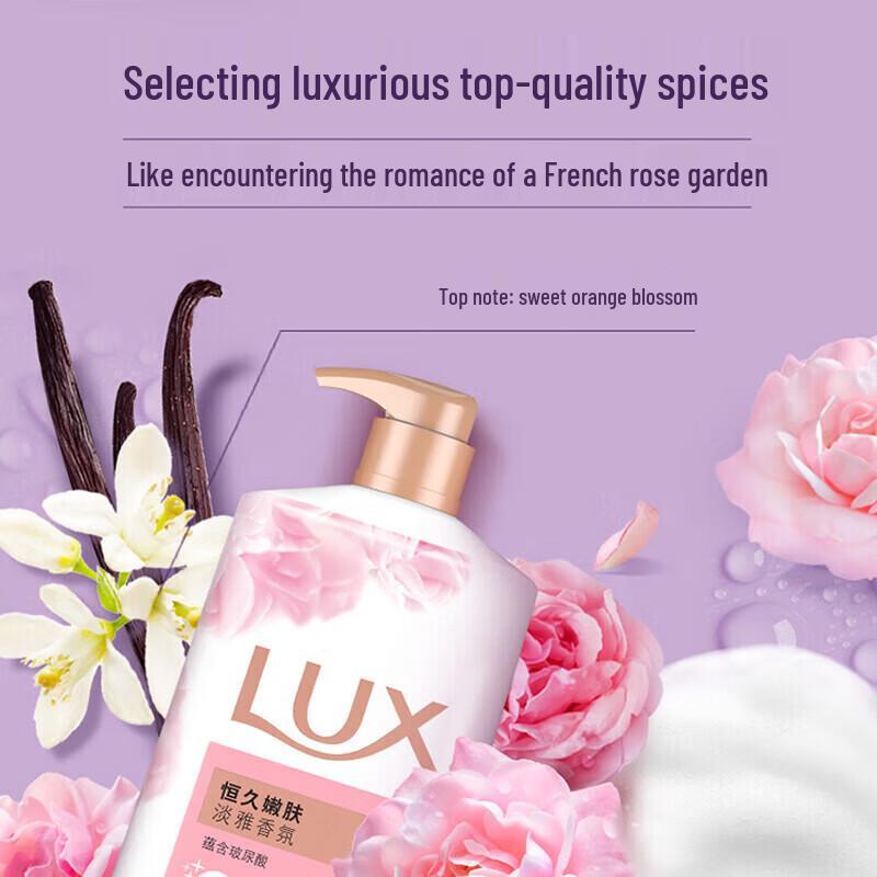 LUX Everlasting Tender Skin Scented Shower Gel