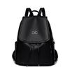 Schoolbag New Korean Version Fashion Women's Bag Large Capacity Soft Texture Women's Backpack Multi-purpose Middle-aged Simple Mother Bag