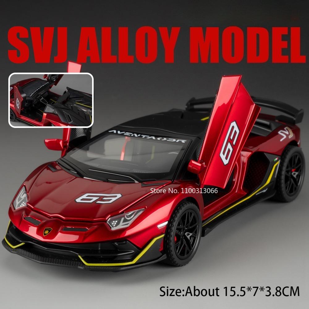 1:32 Scale Lambor SVJ63 ONE Model Cars Toy Alloy Diecast Rubber Tires Simulated Interior Miniature Vehicle Toddler Kids Gifts