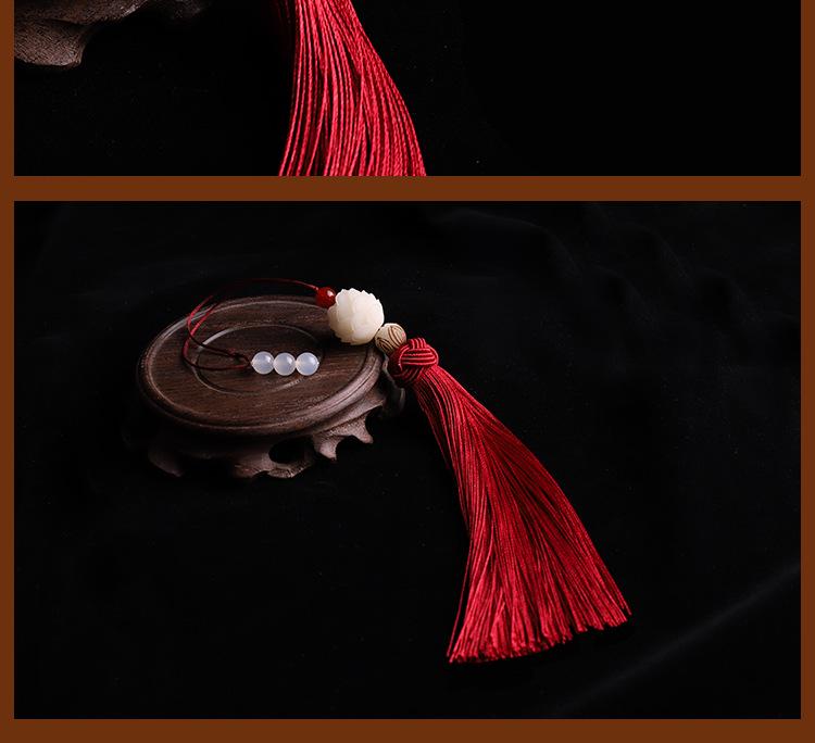 Frędzel w stylu starożytnym, zawieszka, ozdoba fletu do torebek Hanfu