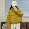 White Duck Down Knitted Stand-up Collar Ribs Down Jacket Women's New Autumn and Winter Fashion Warm and Versatile Tide