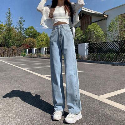 Moda all-match azul feminino perna larga jeans retos fino cintura alta calças jeans calças soltas