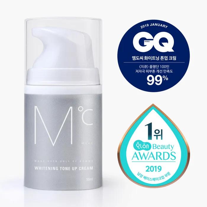 Whitening Tone Up Cream