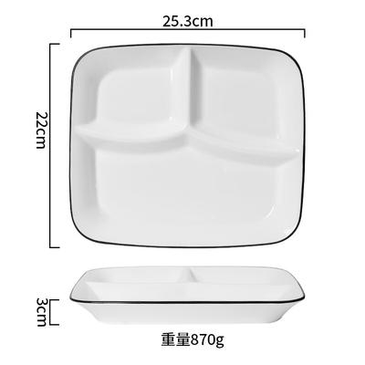 ZISIZ Ceramic Divided Kids' Breakfast Plate (2-Pack)