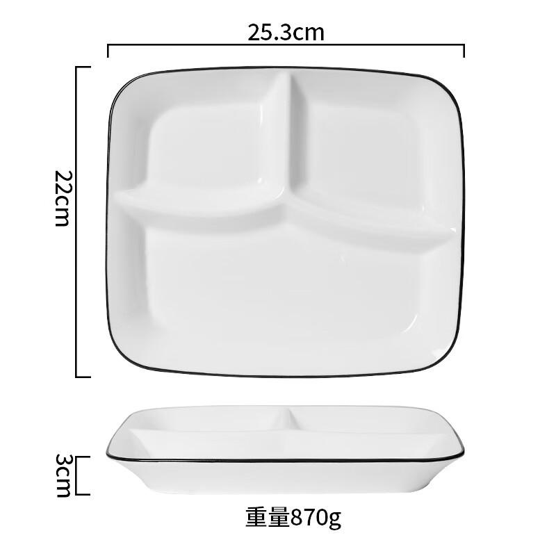 ZISIZ Ceramic Divided Kids Breakfast Plate (2-Pack)