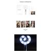 aespa OFFICIAL FANLIGHT Ver.2