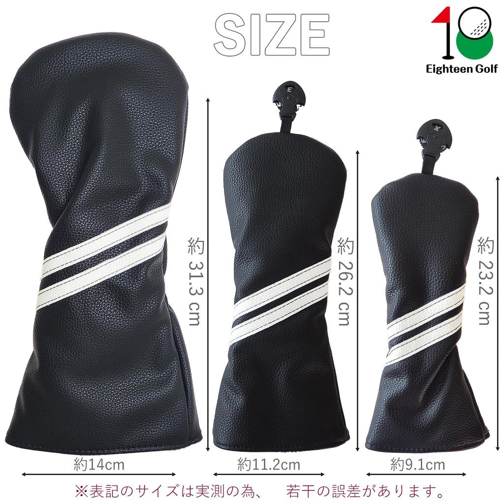 כיסוי ראש עמיד למים לגולף עבור דרייברים וכפול ולבן (440 סמ"ק, 460 סמ"ק), יערות, שירותים, UTs, פסים, שחור, כחול כהה, (שחור, UT)