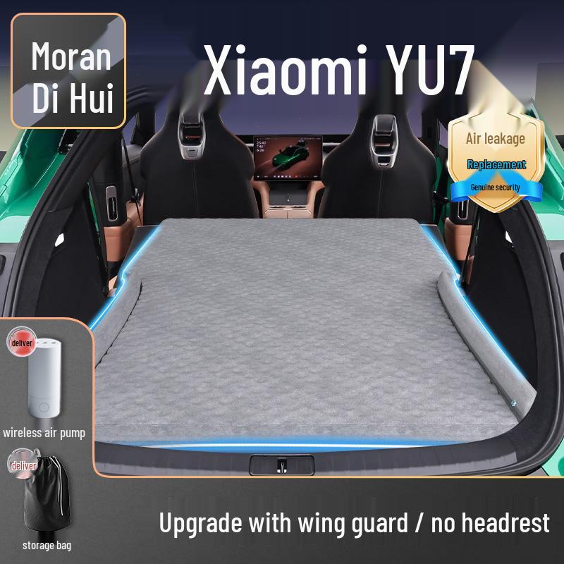 Xiaomi YU7 Inflatable Car Mattress for Rear Seat & Trunk Xiaomi YU7 2025 Exclusive
