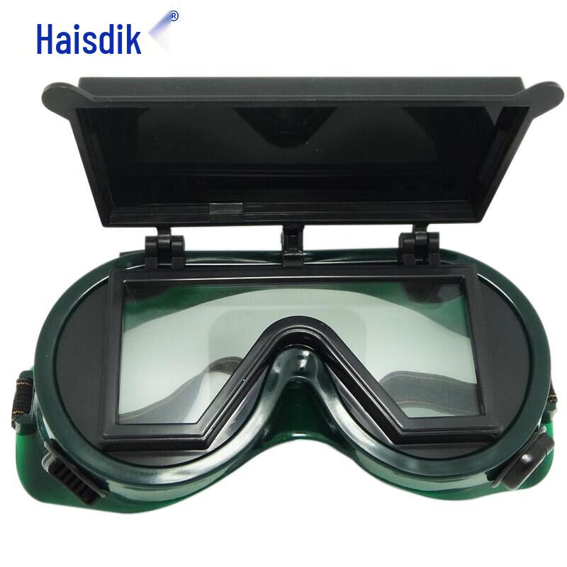 HAISIDIKE Double-Flip Welding Goggles One Size Fits All