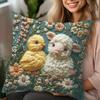 Easter Bunny Pillowcase Imitation Embroidery Lamb And Chick Print Pillowcase Farmhouse Throw Pillow Cover for Parties Living Room Couch Sofa Decor
