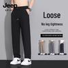 JEEP SPIRIT Herren Eisseide Locker Gerade Lässige Hose 7821