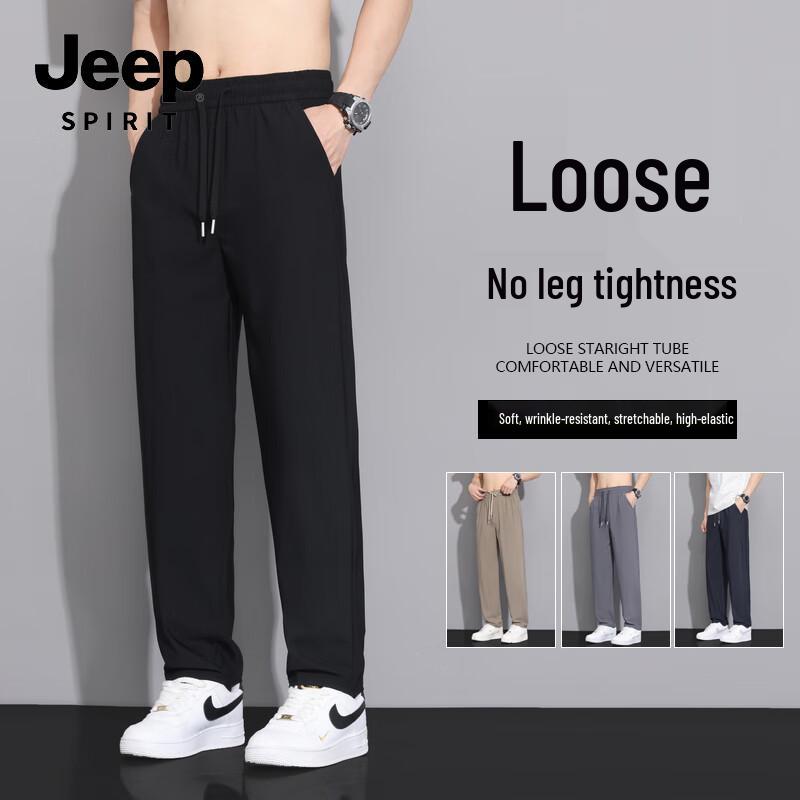 

JEEP SPIRIT Men s Ice Silk Loose Straight Casual Pants 7821 XL