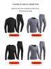 28-Zone Smart Heating Underwear Set for Men & Women: Winter Warmth & Constant Temperature