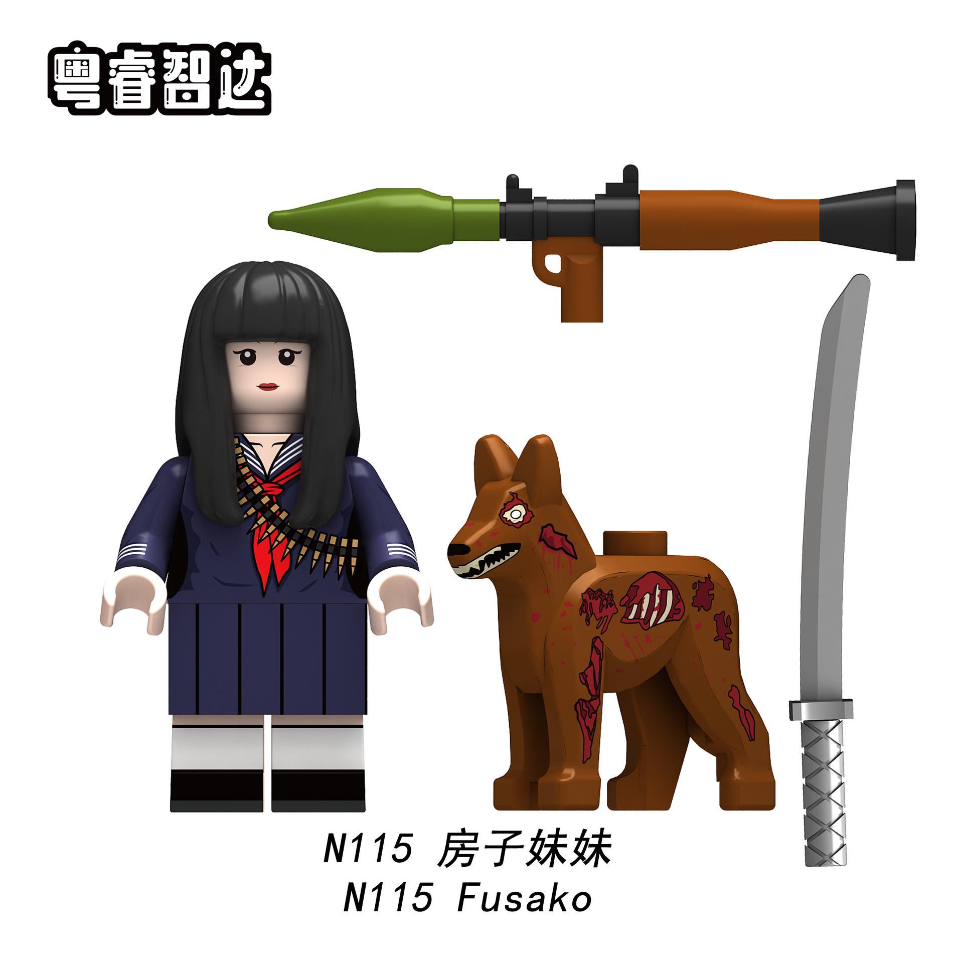 

N109-116 N117-1,24 миллиона Хэллоуин зомби оккупация строительный блок минифигурка мелкая частица мозаика игрушка сумка Figure high about 4.5cm