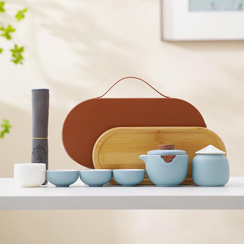 Kung Fu Tea Set Gift with Tea Caddy