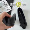 Comfortable with Soft-soled Single Shoes, Bow Skirt, Ballet Shoes, Shallow Mouth, College Style
