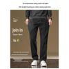 ROMON Men's Straight-Fit Stretch Jeans