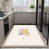Alfombrilla de suelo de lodo de diatomeas Tienda completa Alfombrilla de suelo para el hogar Cocina Absorción de agua Aceite Antideslizante Restaurante Alfombrilla de suelo Lodo de diatomeas