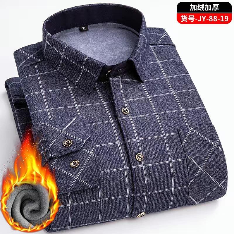 Camicia a maniche lunghe a quadri da uomo con pile ispessito, casual, business, elastica, non stirabile, calda, per gli anziani