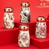 Mini Intelligent Temperature Display Thermos Cup for Girls