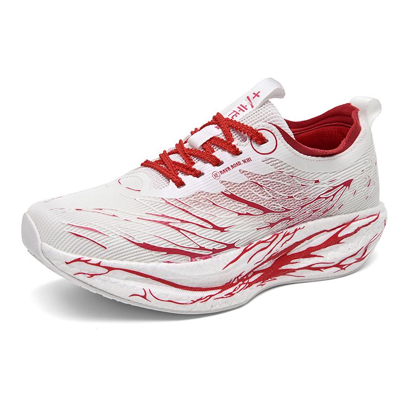 Carbon Board Running Shoes Men Training Speciality Marathon Sports Breathable Light Women'S Comfortable Nonskid Leisure Sneakers