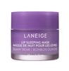Laneige Lip Sleeping Mask 20g – Moisturizing Overnight Lip Balm in 11 Flavors