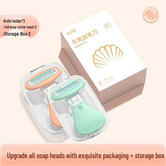 Women's Shaving Razor: Ideal for underarm, leg, and private area hair removal.