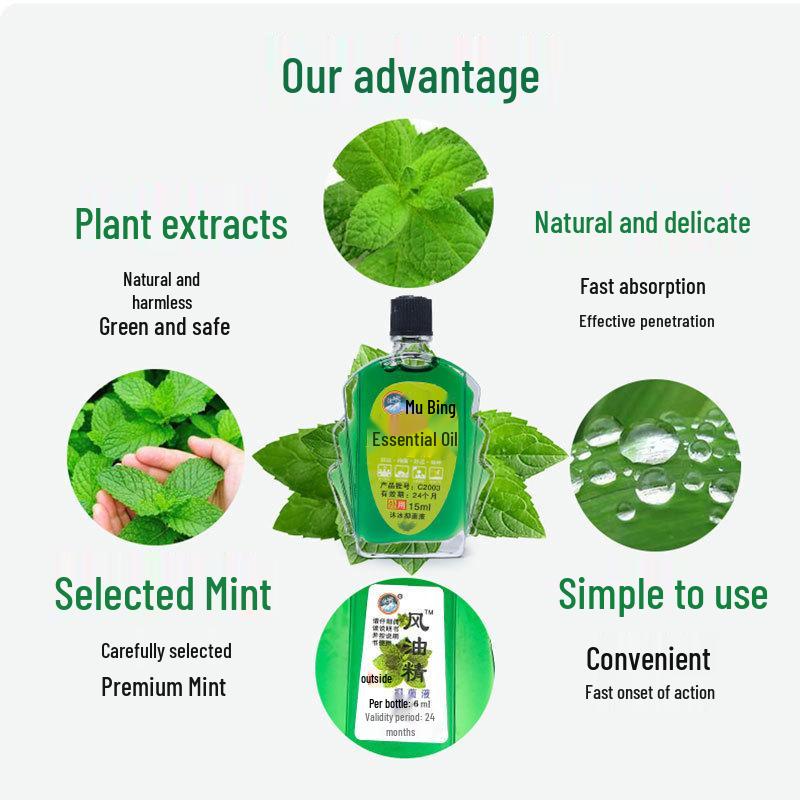 Tiger Balm Large Cooling Oil: Mosquito Bite Relief & Antibacterial Itch Soother