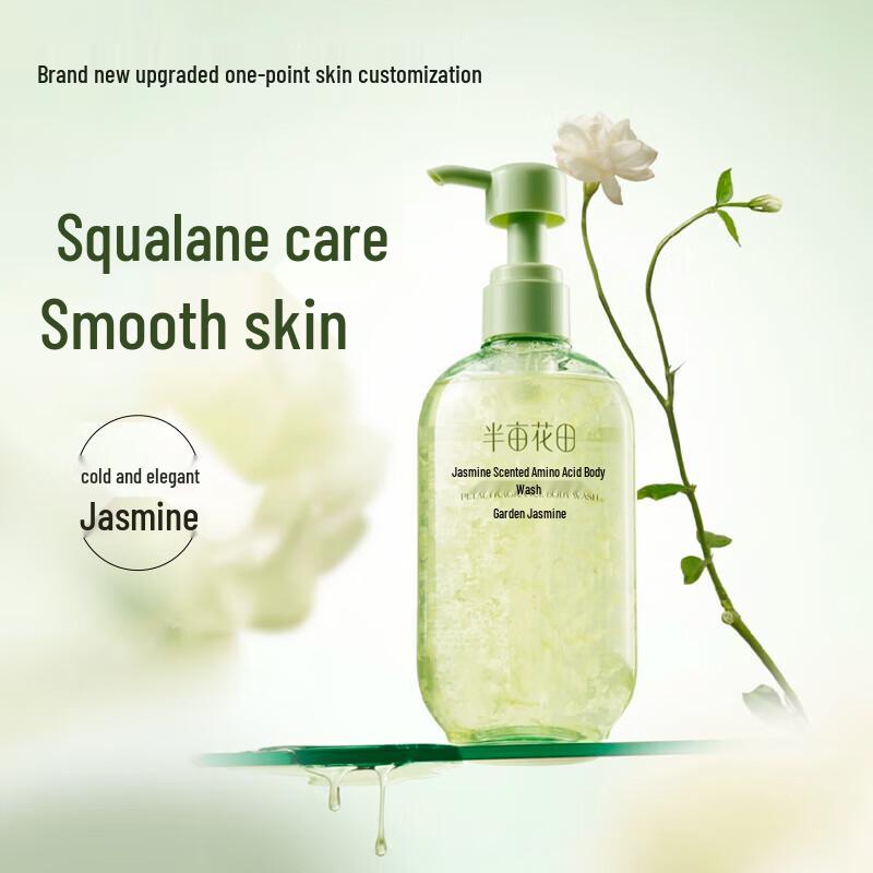 Ban Mi Hua Tian Rose Petal Scented Shower Gel