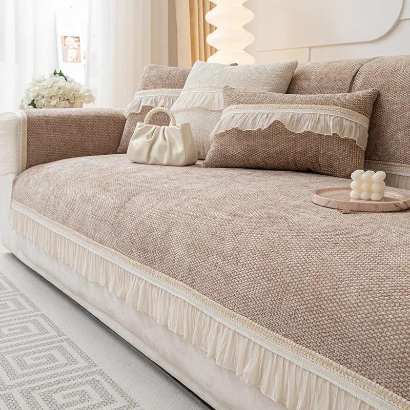 Cream Style Sofa Cover Fabric Soft Chenille Non Slip Sofa Cover Comfortable And Durable Seat Cushion Suitable For All Seasons