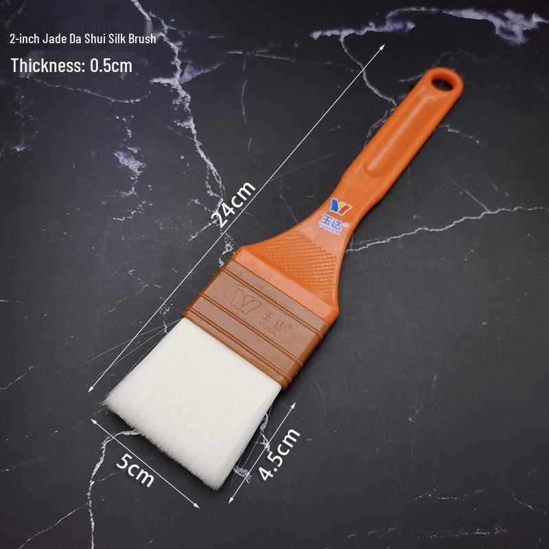 Yuda Water-Based Long Handle Soft Bristle Brush for Dusting and Sweeping