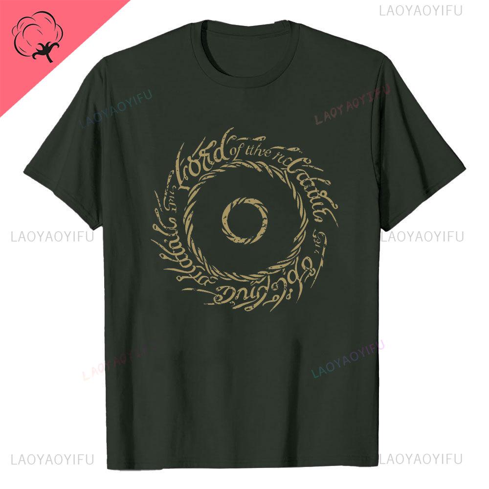 New Lord of The Ring TShirt White Man Cute Loose Streetwear Harajuku Black for Men Ventilate Oneck Casual Unique Tshirt Tops