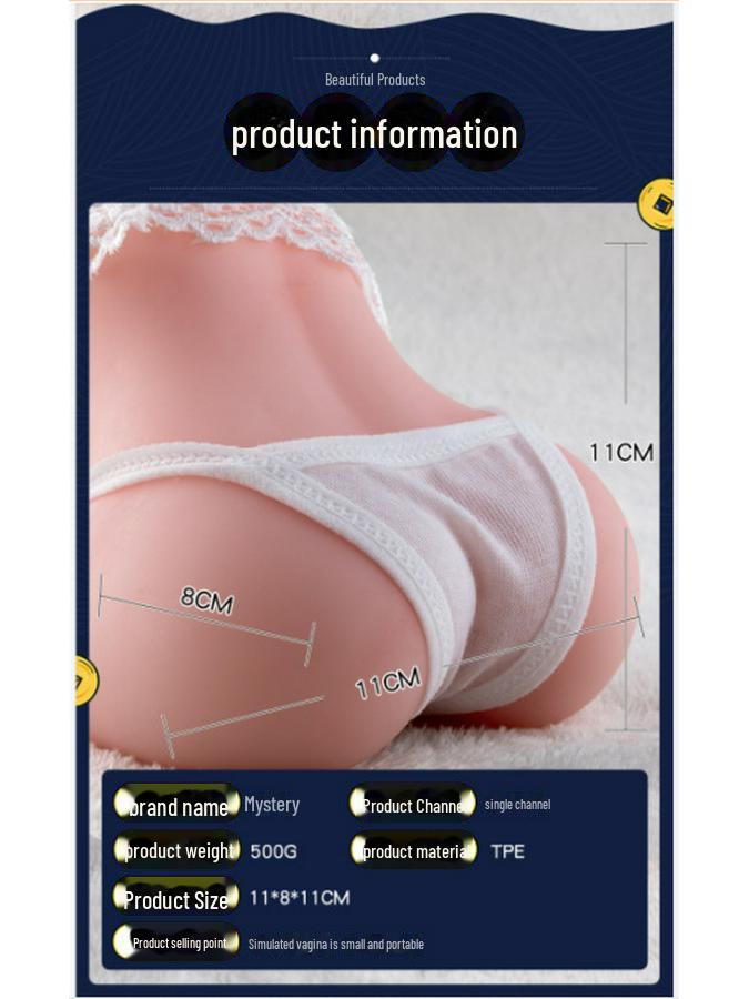 Mi Ji Realistic Vaginal Buttocks Mold Male Masturbator Doll