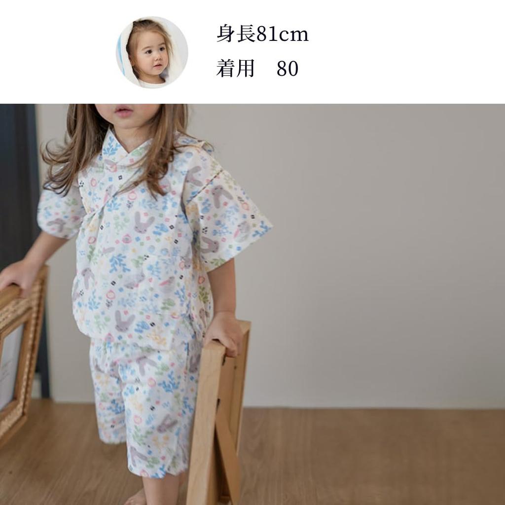 Letni Jinbei dla chłopców, tradycyjny japoński. Idealny na fajerwerki, letnie Obon i na co dzień. Chłodny i wygodny. HF03 [SLINX] (Japońskie ubrania) Ustawić,