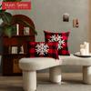 1PC Federa Nuan Series a Quadri Rossi Poliestere Natale Cuscini Decorativi Divano Letto Copricuscino 45x45cm
