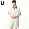 Izzue It Men's Polo Shirt Sport Set